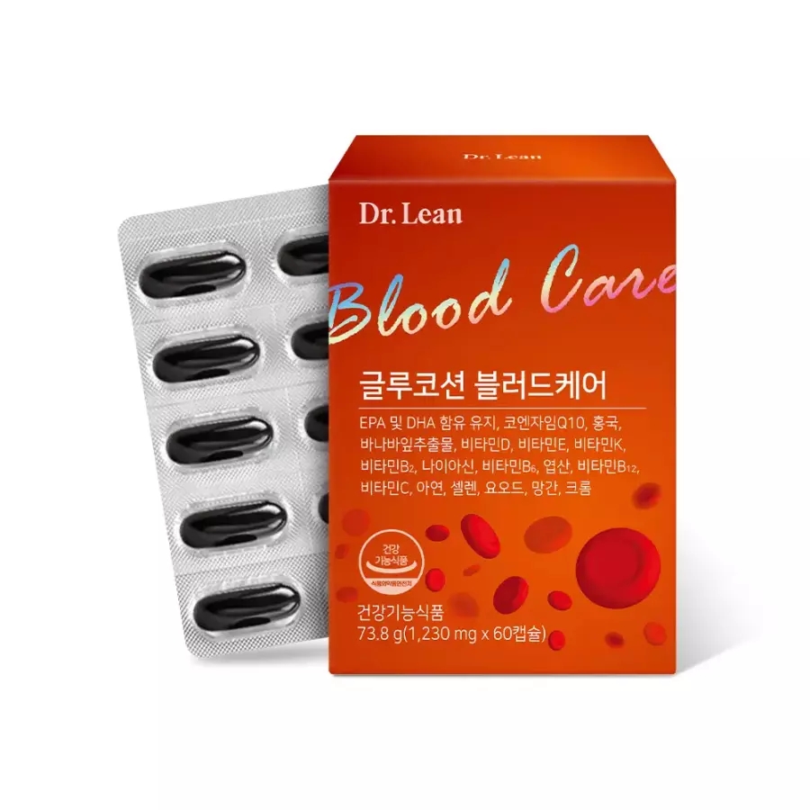 글루코션 블러드케어 프리미엄
