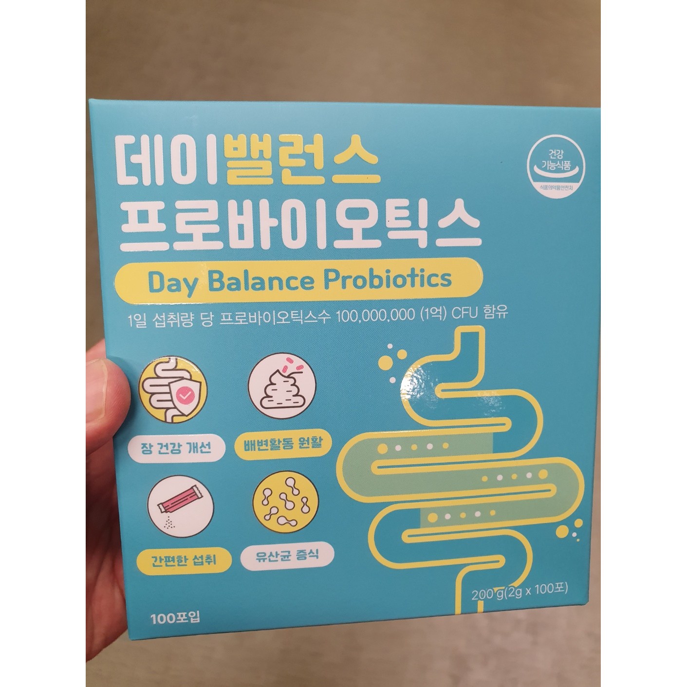 데이밸런스 프로바이오틱스