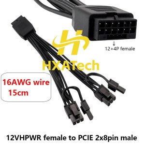 HXATech - 16AWG 와이어 PCIE5.0 12VHPWR 암형 - 2x8핀 6+2P PCIE 카드 전원 케이블 12핀 - 2x8핀 그래픽 카드 변환 케이블