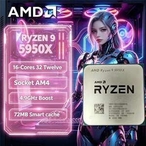 2026년형 AMD R9 5950X Ryzen 9 5950X 신형 16코어 3.4GHz 소켓 AM4 105W 소켓 AM4 (쿨러 미포함) 루즈 패키지