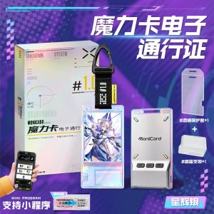 모니카드 매직 카드 전자 패스 배지 NFC 블루투스 스마트 디지털 배지 맞춤형 GIF 화면 애니메이션 트렌디 펜던트 선물