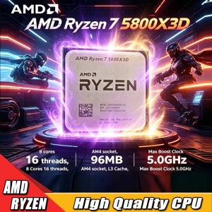 AMD Ryzen7 5800X3D R7 5800X3D CPU 8코어 16스레드 5.0GHz 언락 데스크탑 프로세서 소켓 AM4 게이밍 CPU (패키지 미포함)