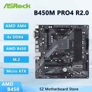 ASROCK B450M Pro4 R2.0 AMD B450 AM4 마더보드 AMD Ryzen 7/5/3 5800X3D 5600X 3100 CPU 4×DDR4 HDMI M.2 마이크로