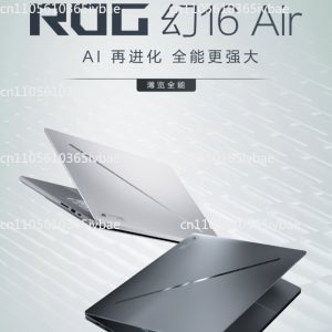 ROG/플레이어 컨트리, 매직 16 매직 16AIR 2025 RTX5080/5070TI 플래그십 노트북