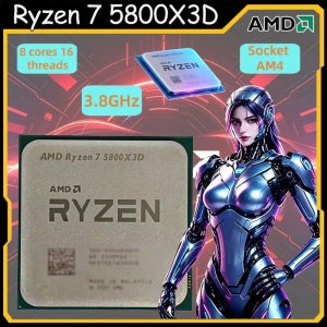 AMD R7 5800X3D 라이젠 7 게이밍 프로세서 새로운 라이젠 5000 시리즈 5GHz 8코어 16스레드 CPU 프로세서 DDR4 96MB 105W 루즈 파이