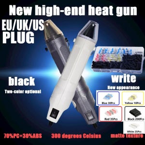 300W 신형 220V 열풍기 납땜 온도 조절 블로워 건 DIY 공예 전동 열풍 건 미니 히트건 (터미널 포함)
