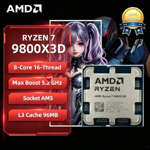 AMD 라이젠 7 9800X3D R7 9800X3D Zen5 4nm 8코어 16스레드 5.2GHz 96MB 3D V 캐시 언락 CPU DDR5 PCIe5 AM5 루즈 트레이 쿨러 