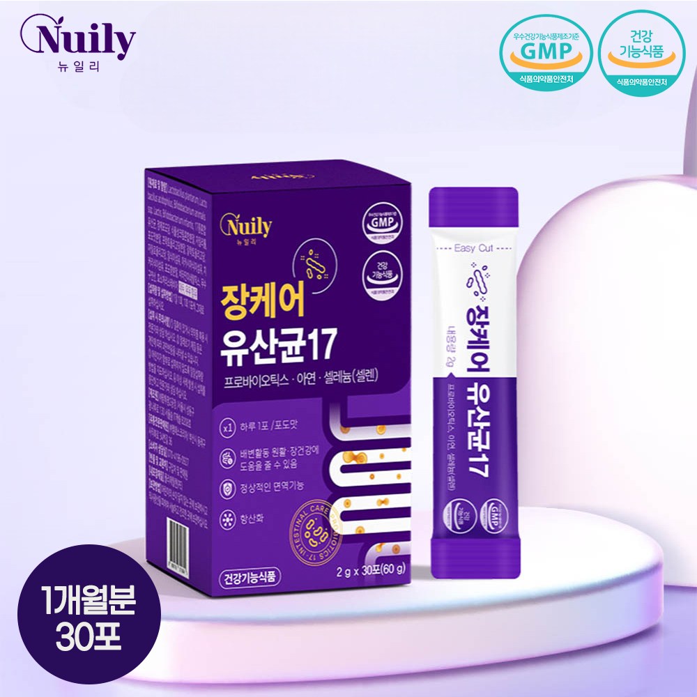 두드림 장건강 프로바이오틱스 생유산균 제품 이미지