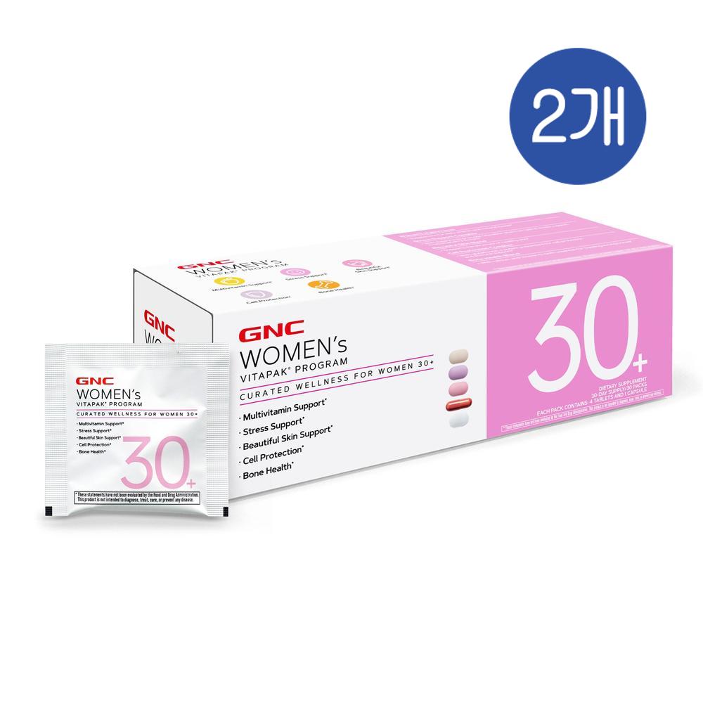 GNC WOMEN® Vitapak® Program Pro(전량수출용)