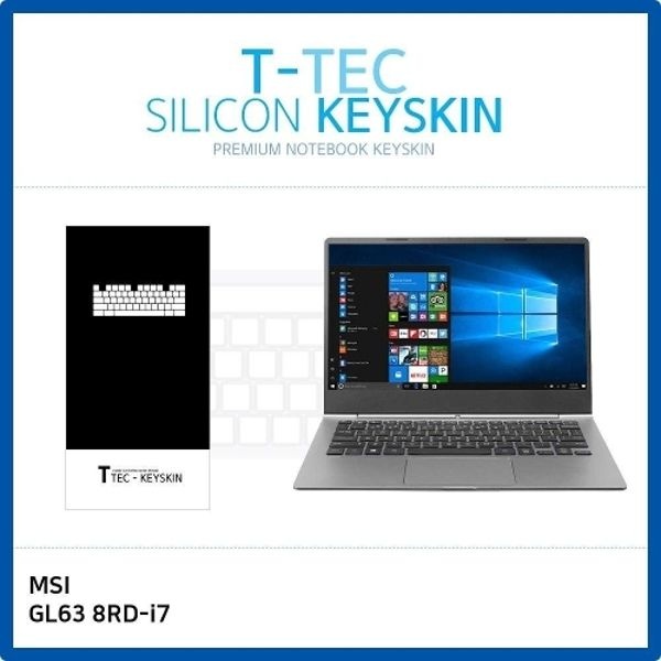 T.MSI GL63 8RD-i7 키스킨 키커버