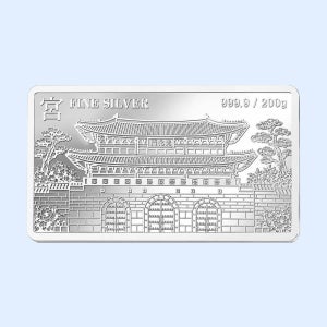 삼성금거래소 [삼성금거래소] 광화문 실버바 200g