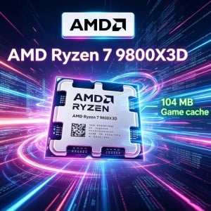 AMD R7 9800X3D 라이젠 7 9800X3D 8코어 16스레드 47G~52G 96MB 3D 캐시 AM5 4nm 120W DDR5 쿨러 미포함 e스포츠 킹