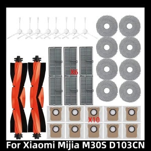 Xiaomi Mijia M30S D103CN 로봇 진공 예비 부품 소모품 용 Hepa 필터 액세서리 메인 사이드 브러시 걸레 천 먼지 봉투