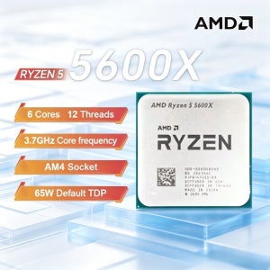 100% 새 상품 AMD Ryzen 5 5600X 3.7GHz L3=32M 프로세서 65W 6코어 12스레드 R5 5600X 소켓 AM4 7NM DDR4 (팬 미포함)