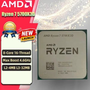 AMD R7 5700X3D 벌크 CPU 8코어 16스레드 4.1GHz 부스트 AM4 DDR4 게이밍 프로세서 (B550 X570 호환)