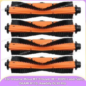 MOVA M1 / Trouver M1, ROPO Laser Slim, OKAMI R110, Kewbily DL30 Pro 호환 진공청소기 메인 롤러 브러시 액세서리