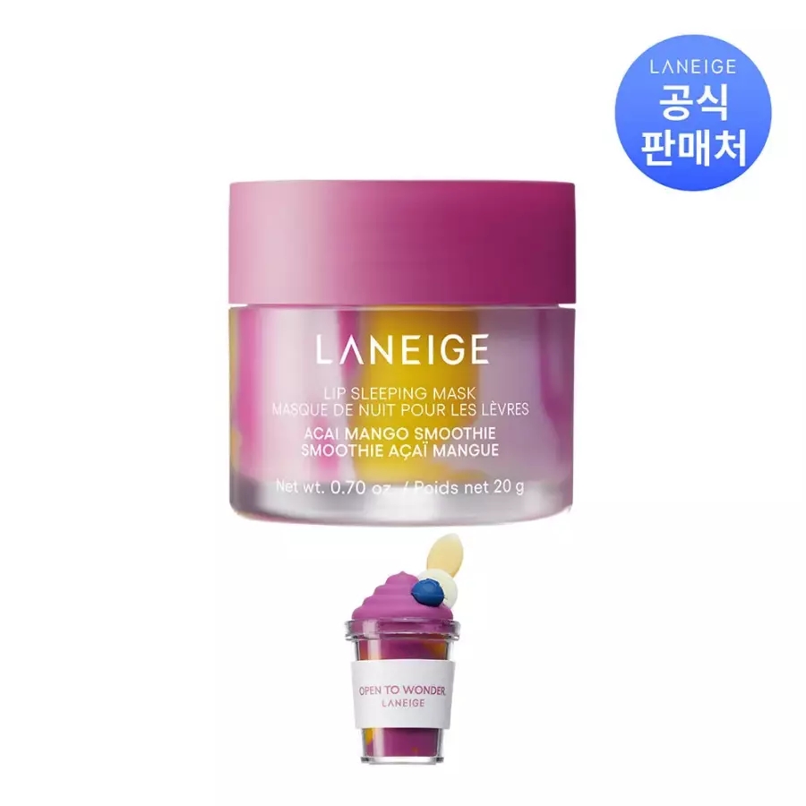 라네즈 립 슬리핑 마스크 아사이  망고 스무디 20g