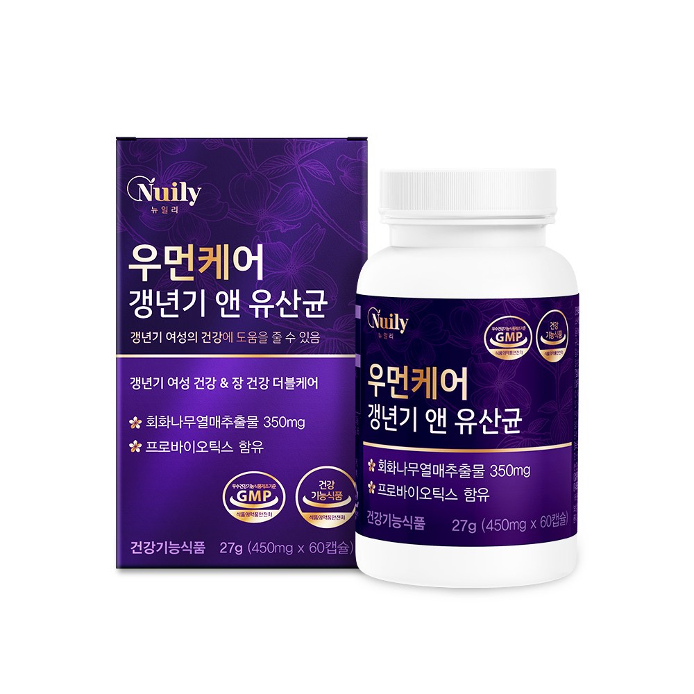 락티카제이바실루스 카제이 유산균 DP