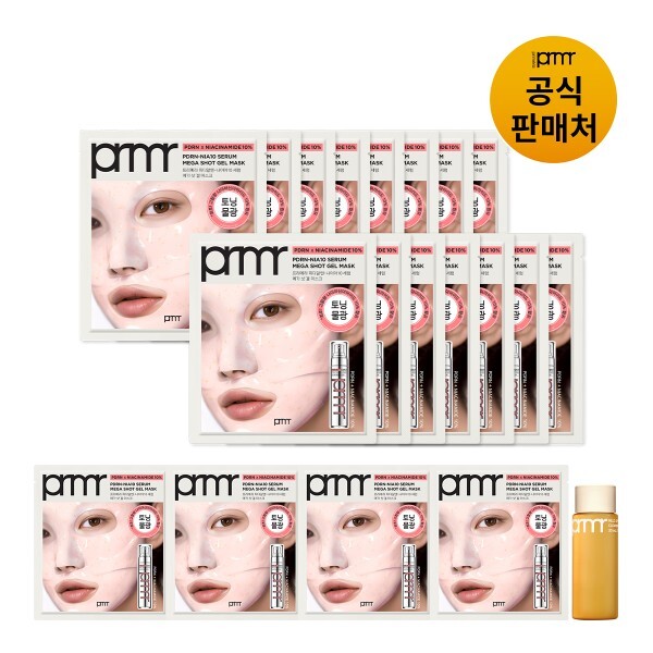 프리메라 PRMRCJ단독 PDRN-나이아10 세럼 메가 샷 겔 마스크 15매