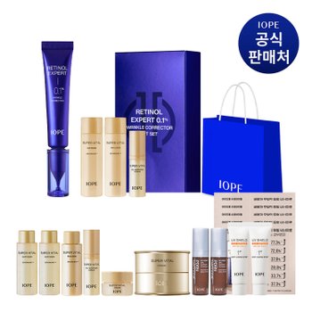 [아이오페] 레티놀 엑스퍼트 0.1% 30ml 기획세트 [N4택배]