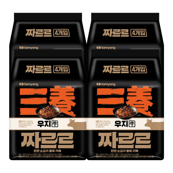삼양 짜르르(멀티) 봉지라면 140g, 4개 (5,300원) (와우멤버십0무료)