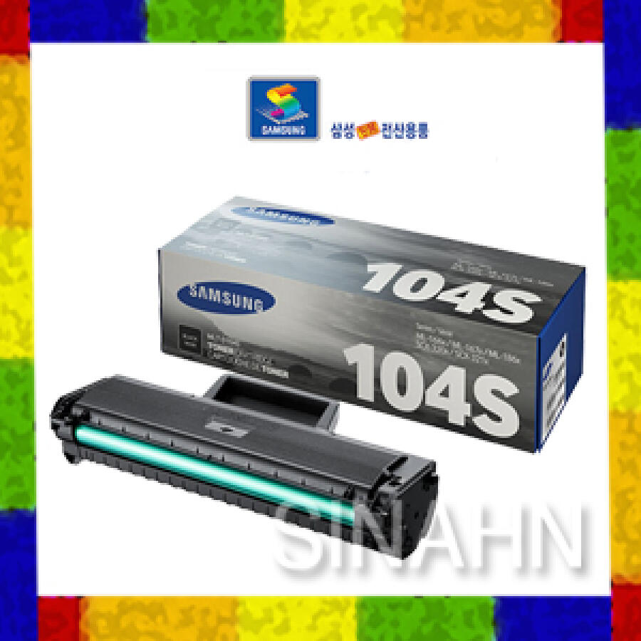 S[삼성정품토너] MLT-D104S (검정) 최대 1,500매 출력가능/SCX3210/SCX3205/SCX3200/SCX3217/당일발송