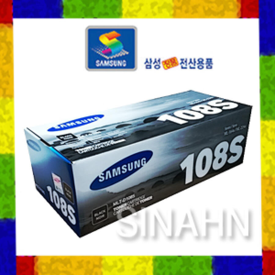 S[삼성정품토너] MLT-D108S [검정] 최대 1.500매 출력가능/ ML1640K/ML1641K/ML1642K/ML2240K/ML2241K/당일발송