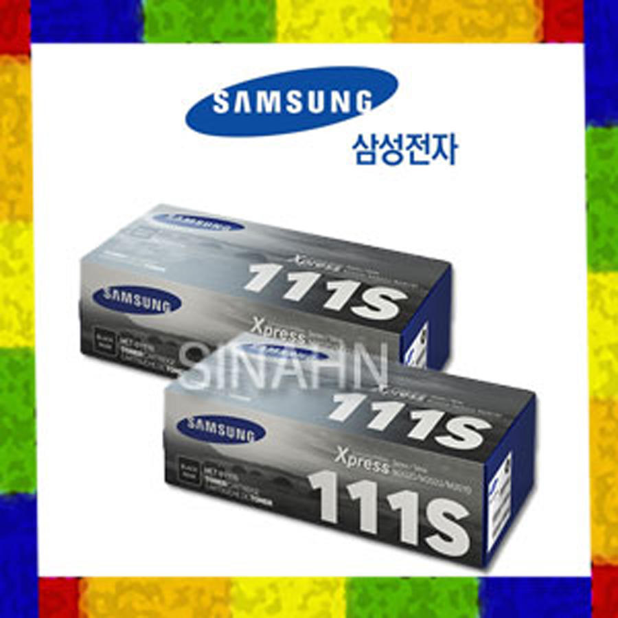[무료배송/삼성정품토너/2개묶음] MLT-D111S 검정(Black) 출력매수 최대 1000매 Xpress M2022/M2022W/M2020/M2021/M2020W/M2021W