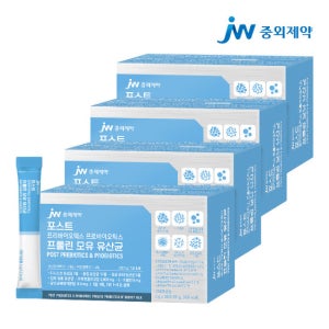 JW중외제약 포스트 프리프로바이오틱스 프롤린 모유유산균 4박스