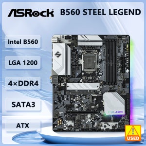 ASROCK B560 STEEL LEGEND 마더보드 인텔 B560 LGA 1200 128GB DDR4 M.2 지원 i7-11700K i5-11400 i9-10900F i5-104