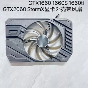 PALIT GTX1660 1660S 1660ti GTX2060 StormX 그래픽 카드 케이스(팬 포함)