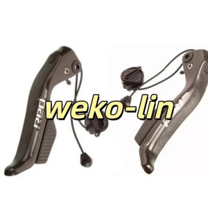 RED ETAP AXS E1 카본 시프트 브레이크 레버