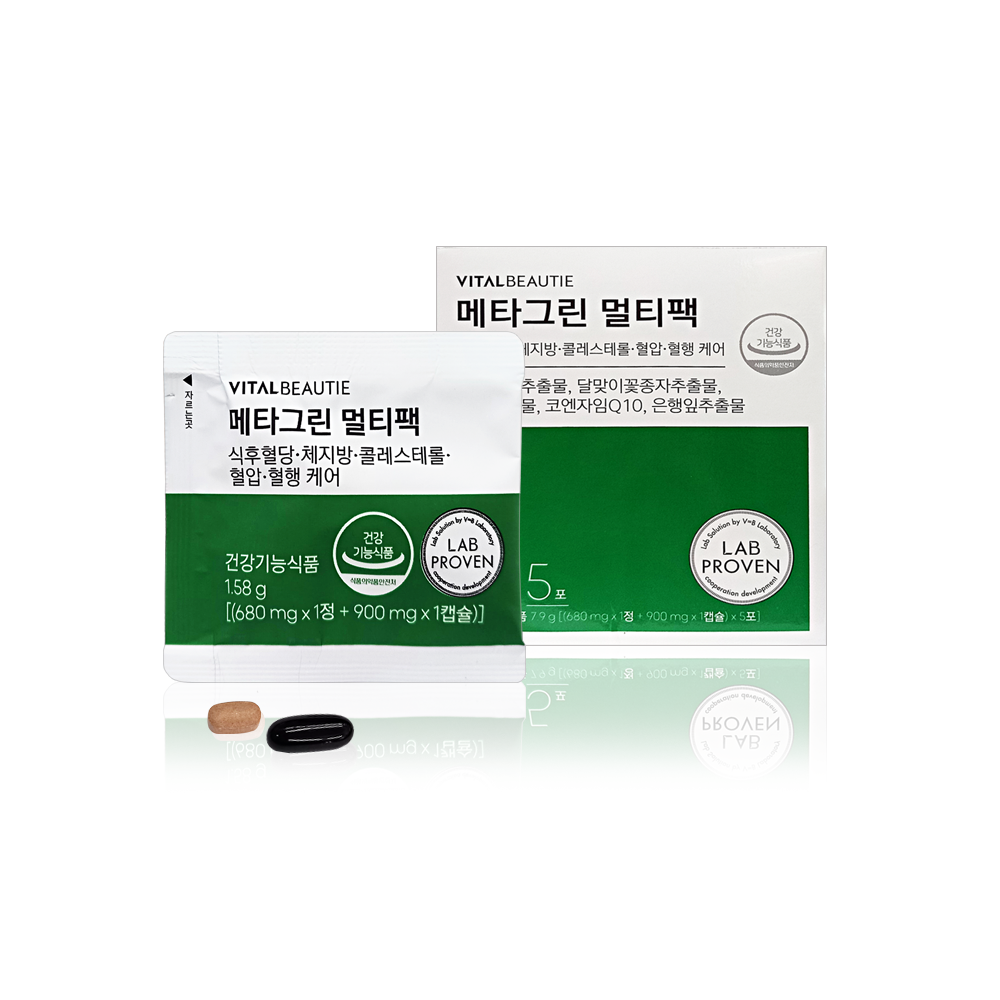 메타그린 멀티팩