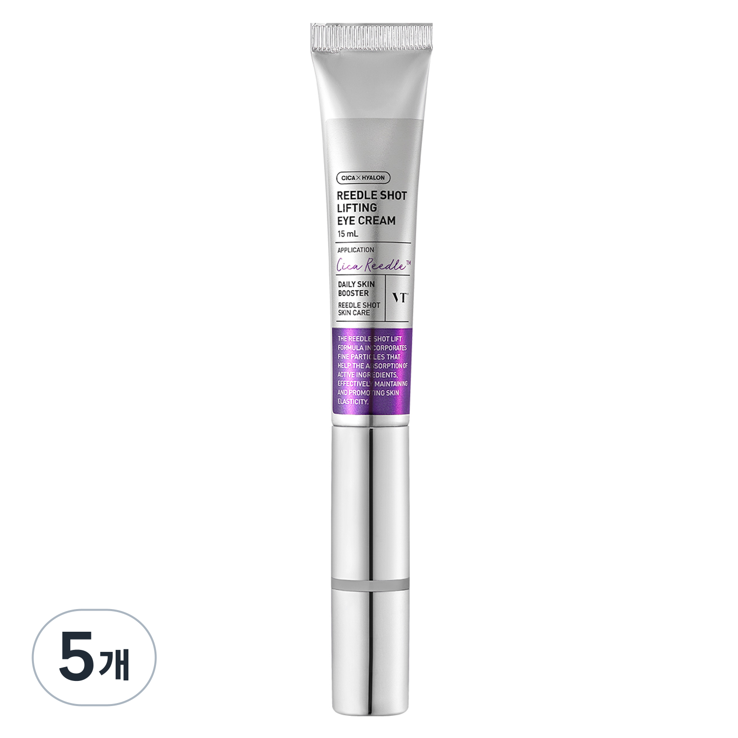 브이티코스메틱 리들샷 리프팅 초미세진동 아이크림  15ml  5개