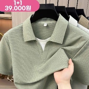 B-1430 로디 카라 티셔츠1+1(2장)