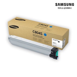 삼성 CLT-C804S 정품토너 파랑 사이안 SL-X3220NR SL-X3280NR