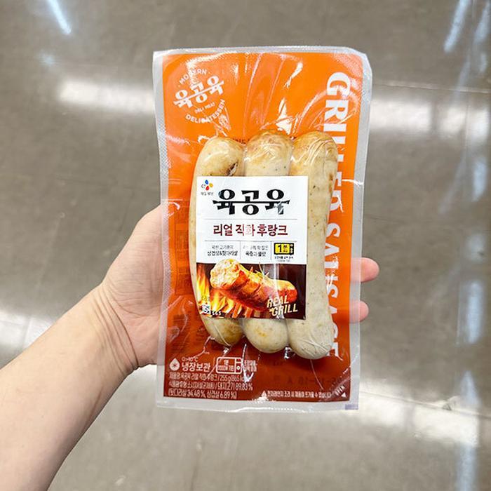 육공육 리얼 직화 후랑크 성분 분석
