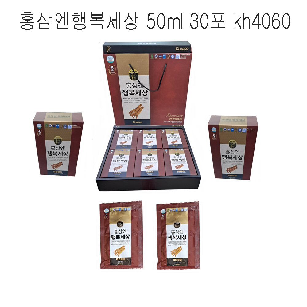 김오곤 홍삼골드환
