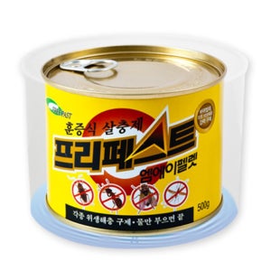 광고 메인 이미지