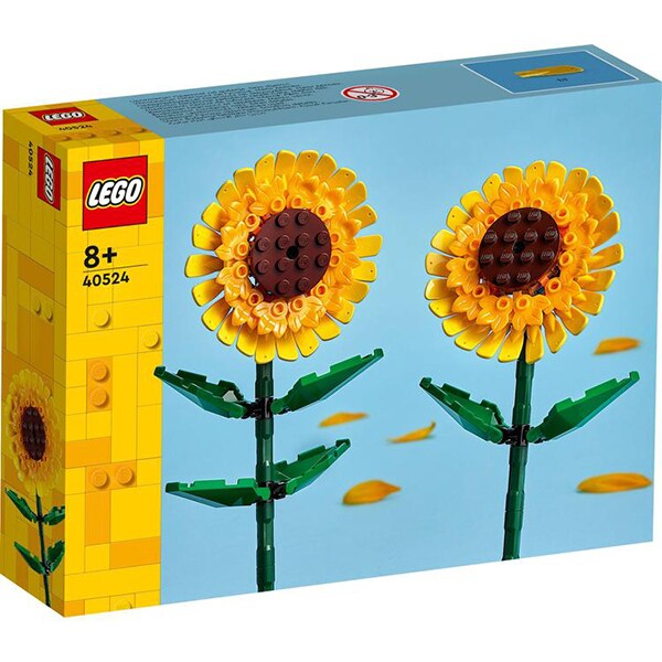 레고 레고 40524 (레고) 해바라기 블록 장난감 138812