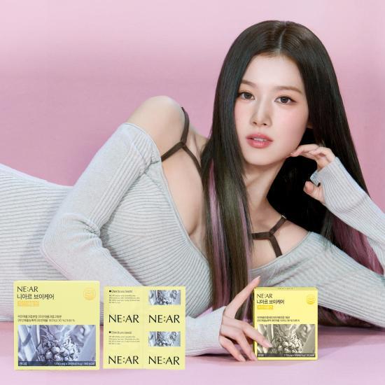 니아르 브이케어 파인애플맛 성분 분석