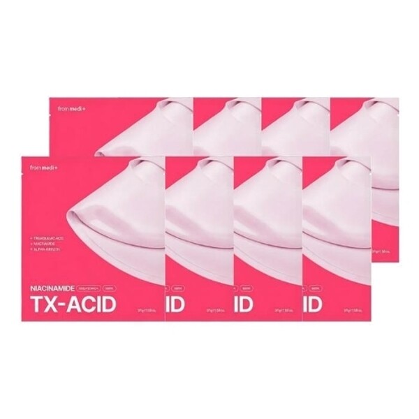 프롬메디 TXA 나이아신아마이드 브라이트닝 마스크 8매