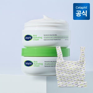 세타필 세타필 하이드레이팅 데일리 크림 48g 2개