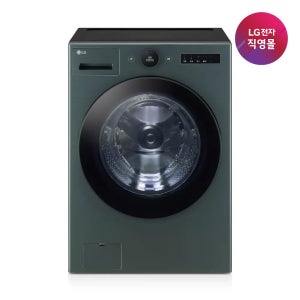 [LG전자 직영]LG 트롬 오브제컬렉션 세탁기 FX24GNGR