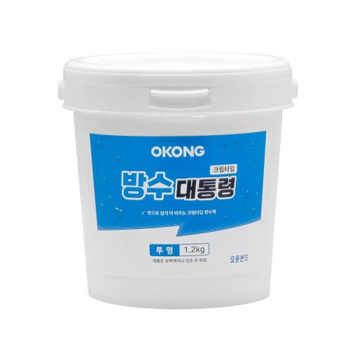 방수대통령 방수제 오공 810-8256