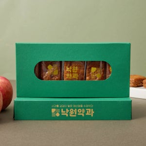 예산시장 낙원약과 전통 장인수제 페스츄리 사과약과[1박스 5개입 200g]