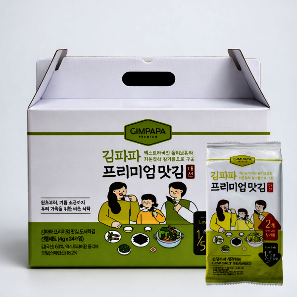 김파파 프리미엄 맛김 성분 분석