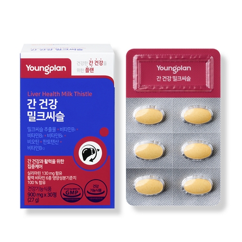 간 건강 밀크씨슬 제품 이미지