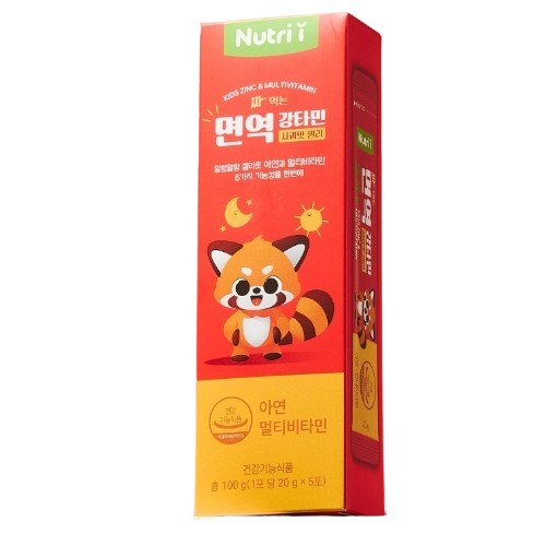 면역 강타민