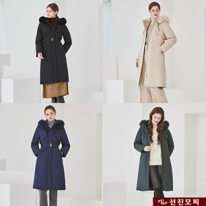 선진모피 사가폭스 밍크카라 코트 (역시즌특가)